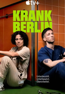 Link zu Projekt: Krank Berlin